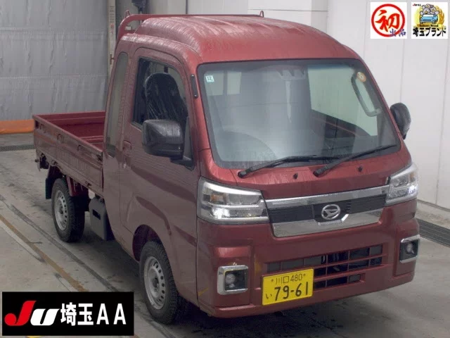 Daihatsu Hijet Truck S500P 2025